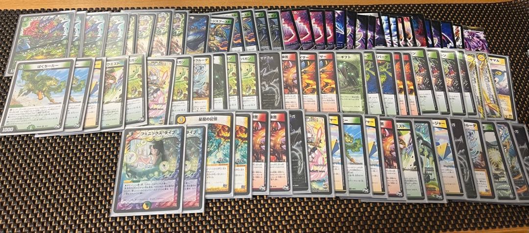 よ*奨様 デュエルマスターズ　引退品