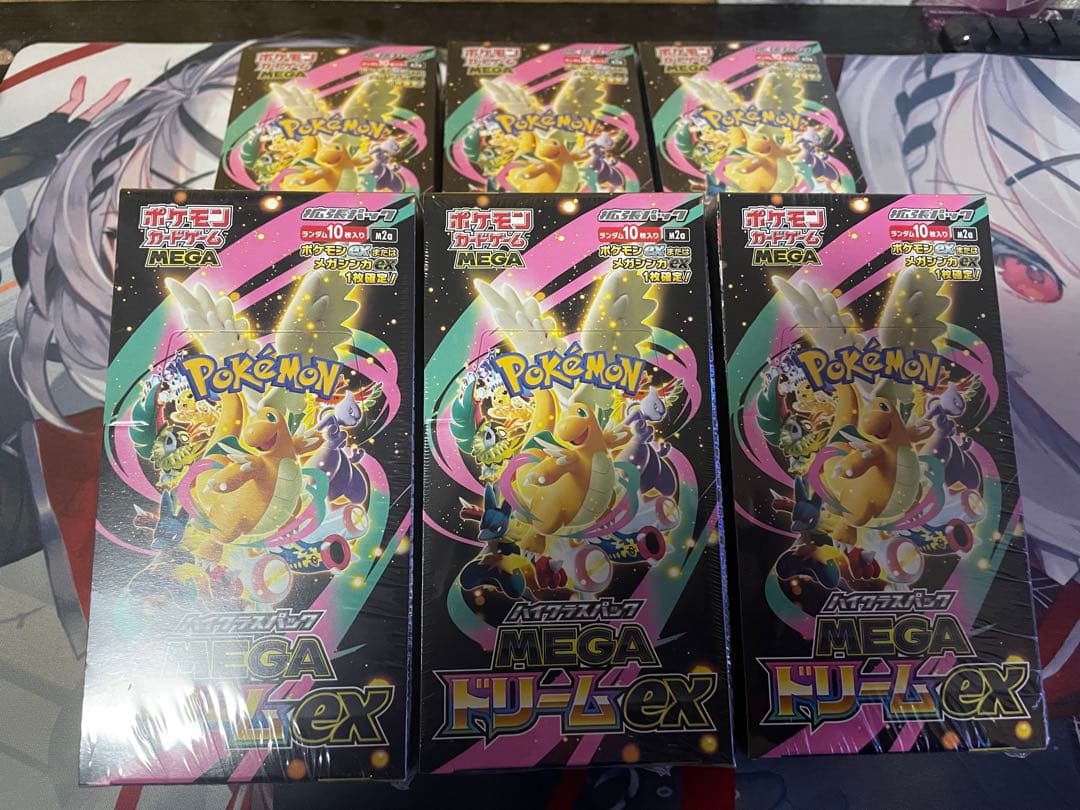 ポケモンカードゲーム メガドリームEX 6box シュリンク付き