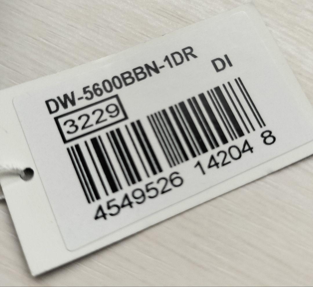 【コーデュラ！強い！】DW-5600BBN−1 M.ブラックシリーズ 新品未使用