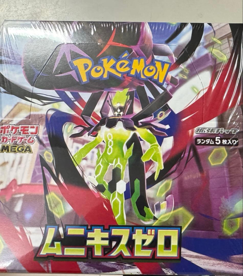 【シュリンク付き】ポケモンカードゲーム ムキニスゼロ 4ボックス