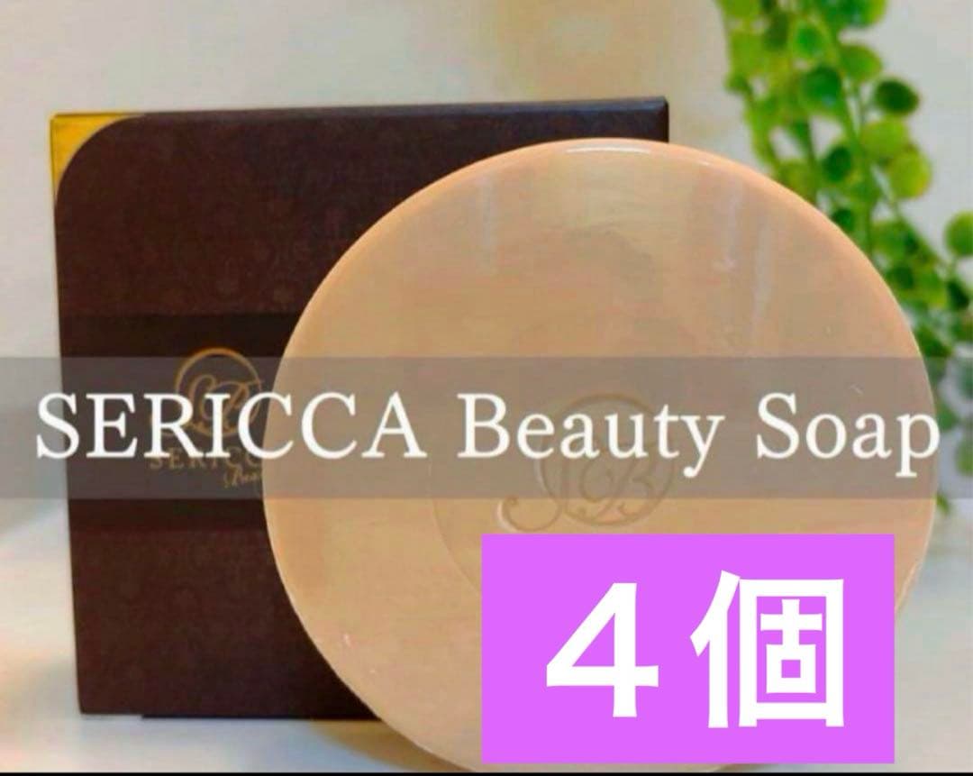 YOSA セリッサソープ　　4つ