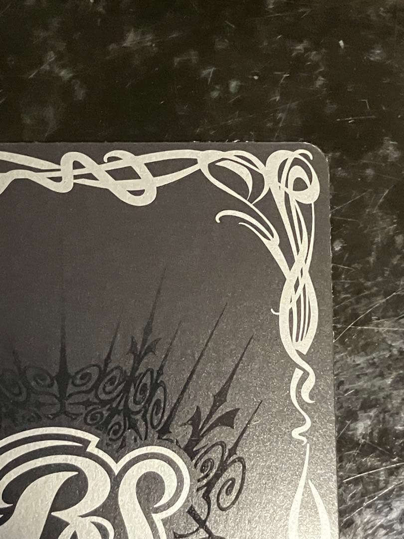 魔界七将　パンデミウム　XV sec シークレット