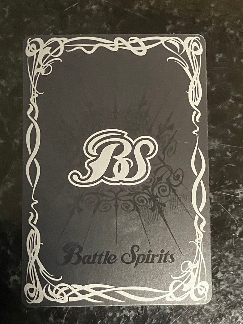 魔界七将　パンデミウム　XV sec シークレット