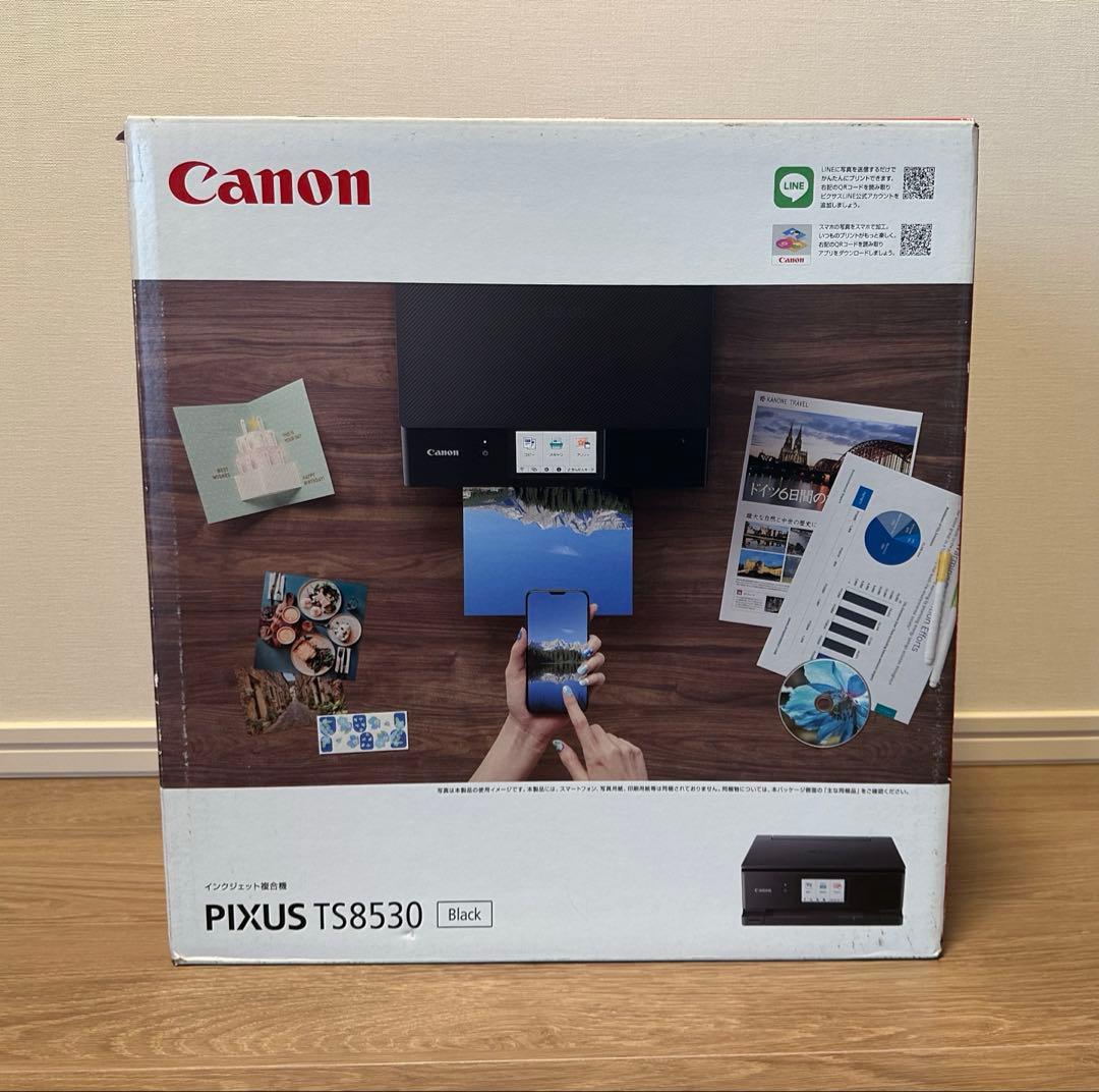 Canon キャノン PIXUS TS8530 インクジェット 複合機 完品　黒