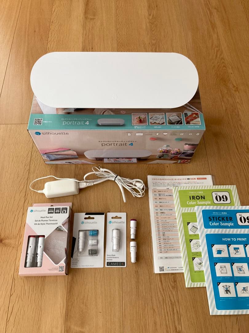【ヒートペン他多種ツール付】 Portrait 4 カッティングマシン