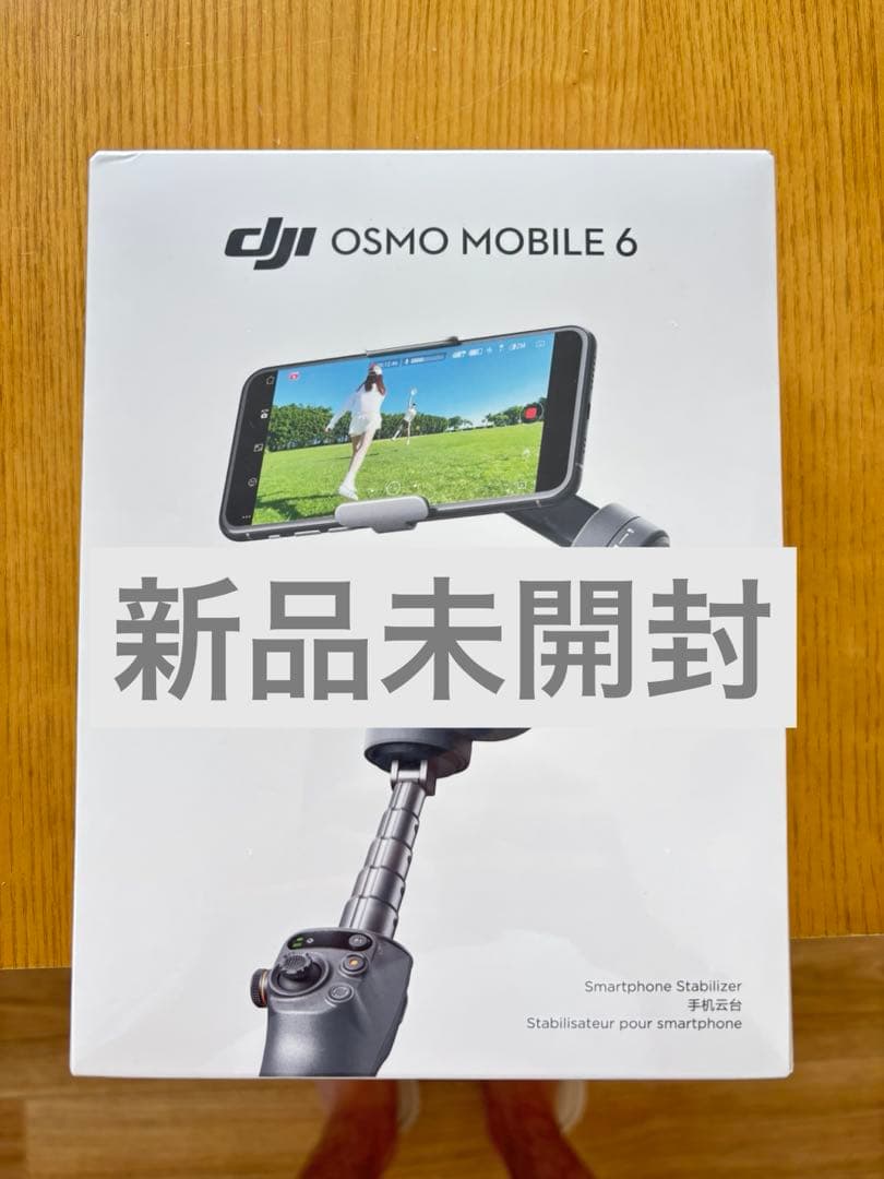 スマホアクセサリー DJI Osmo Mobile6