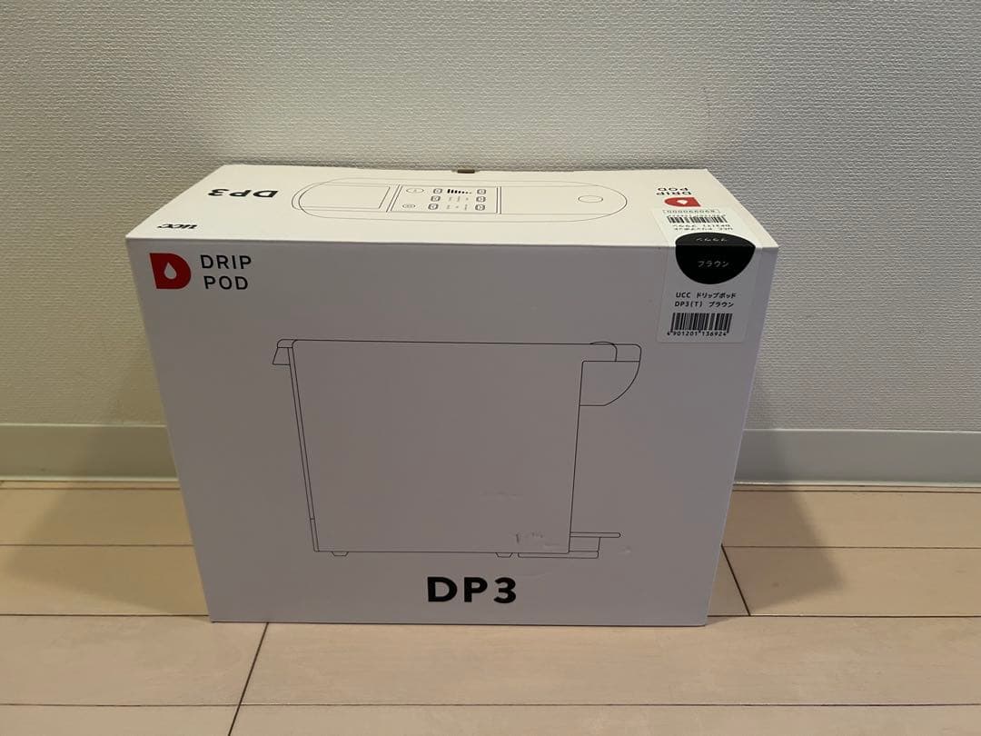 【新品未使用品】UCC ドリップポッド DP3 ブラウン