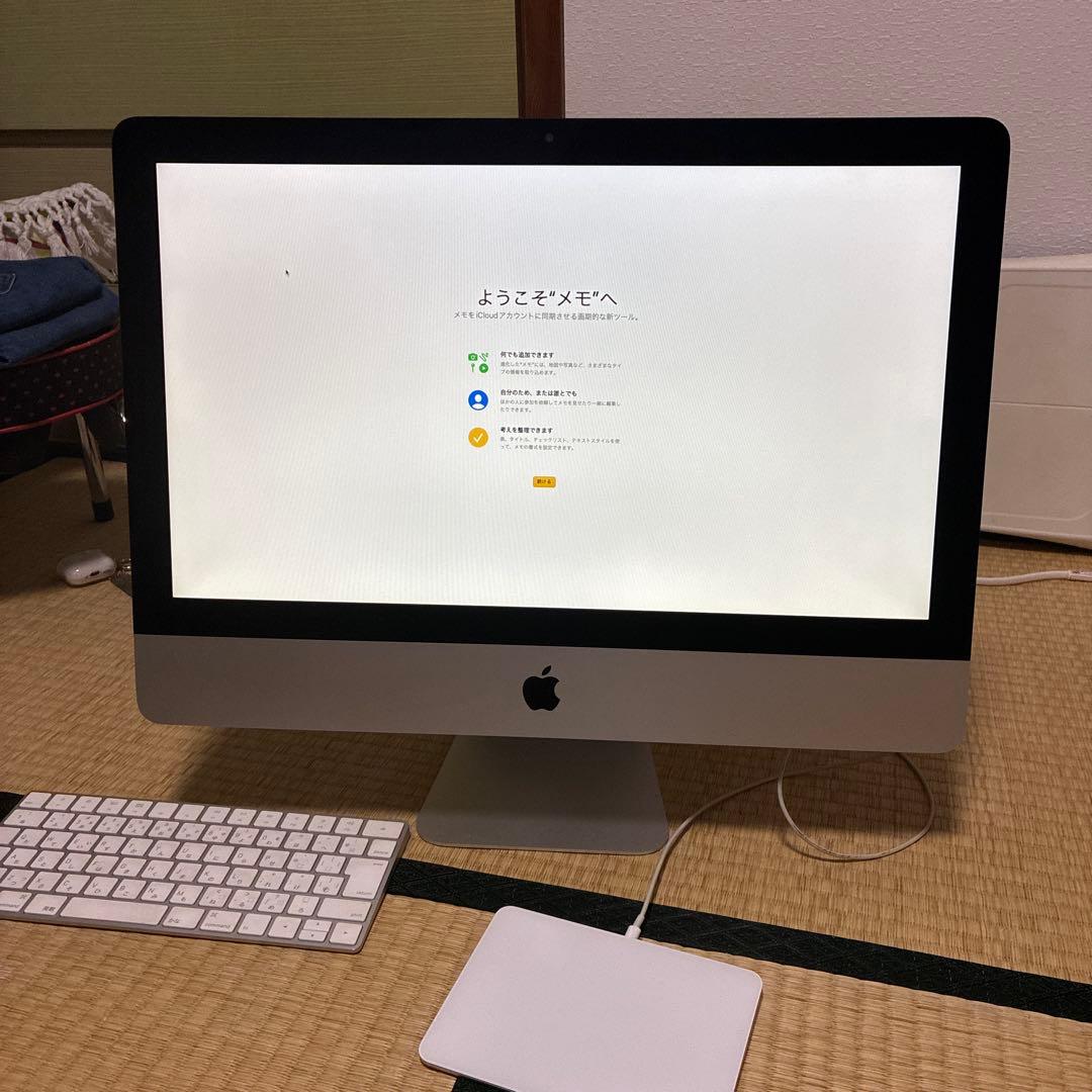iMac 21.5インチLate モデル2015