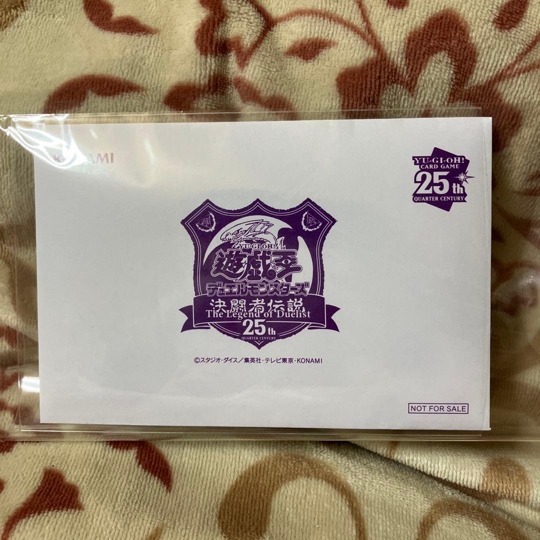 遊戯王　決闘者伝説プロモ　ブラックマジシャン