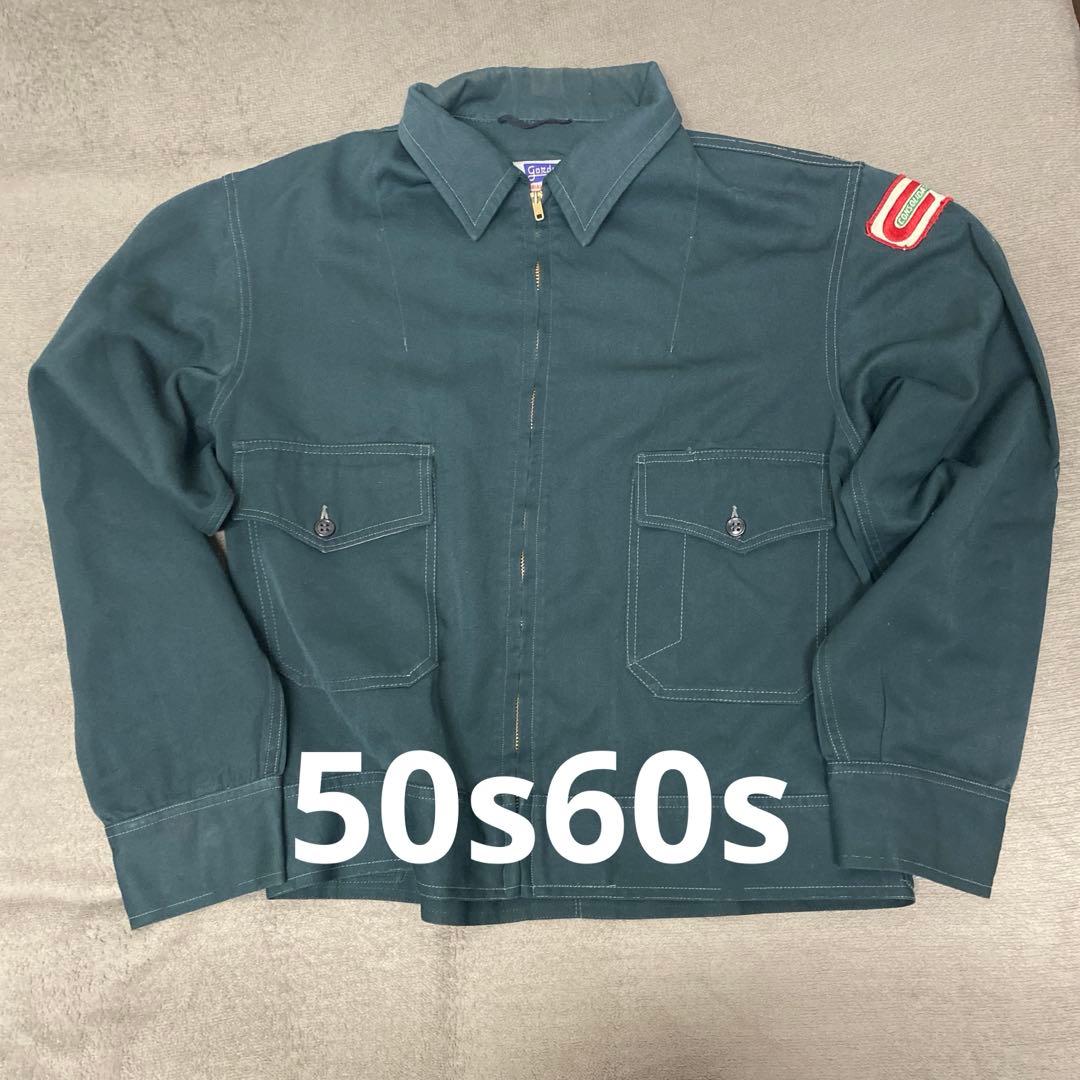 50s60s USA製Gordon グリーン ワークジャケット　タロン　レーヨン