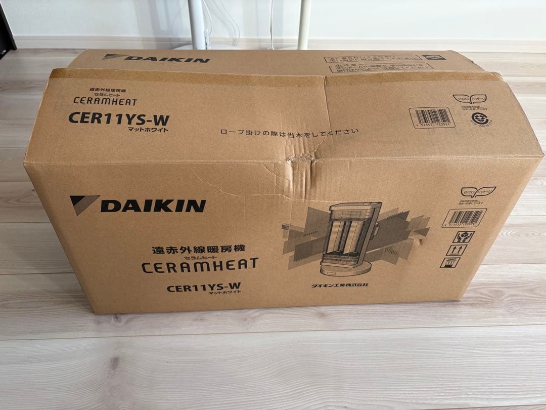DAIKIN CERAMHEAT CER11YS-W 2024年製　新品
