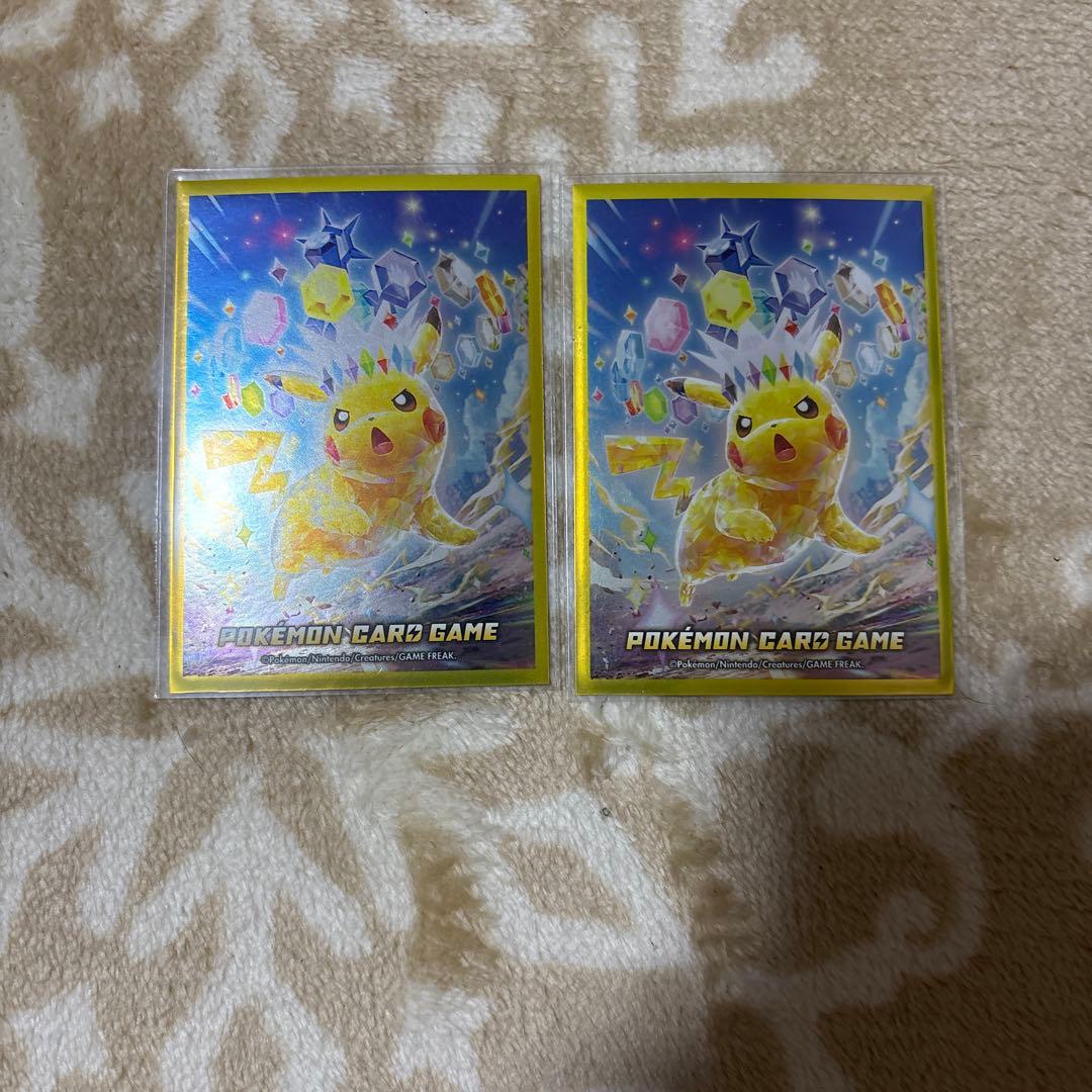 ポケモンカード メガリザードンEX ダイマックスリザードン