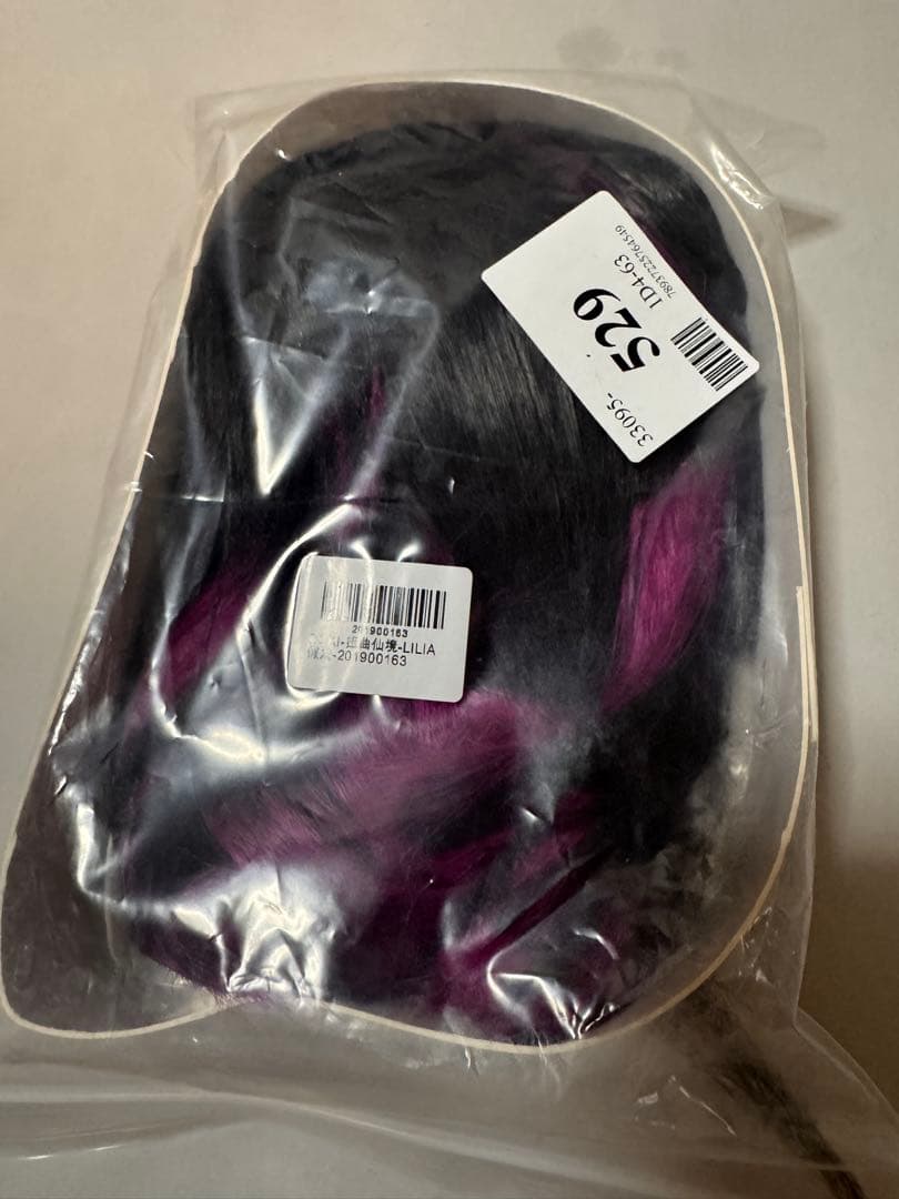 ツイステ　5周年　コスプレ衣装　L