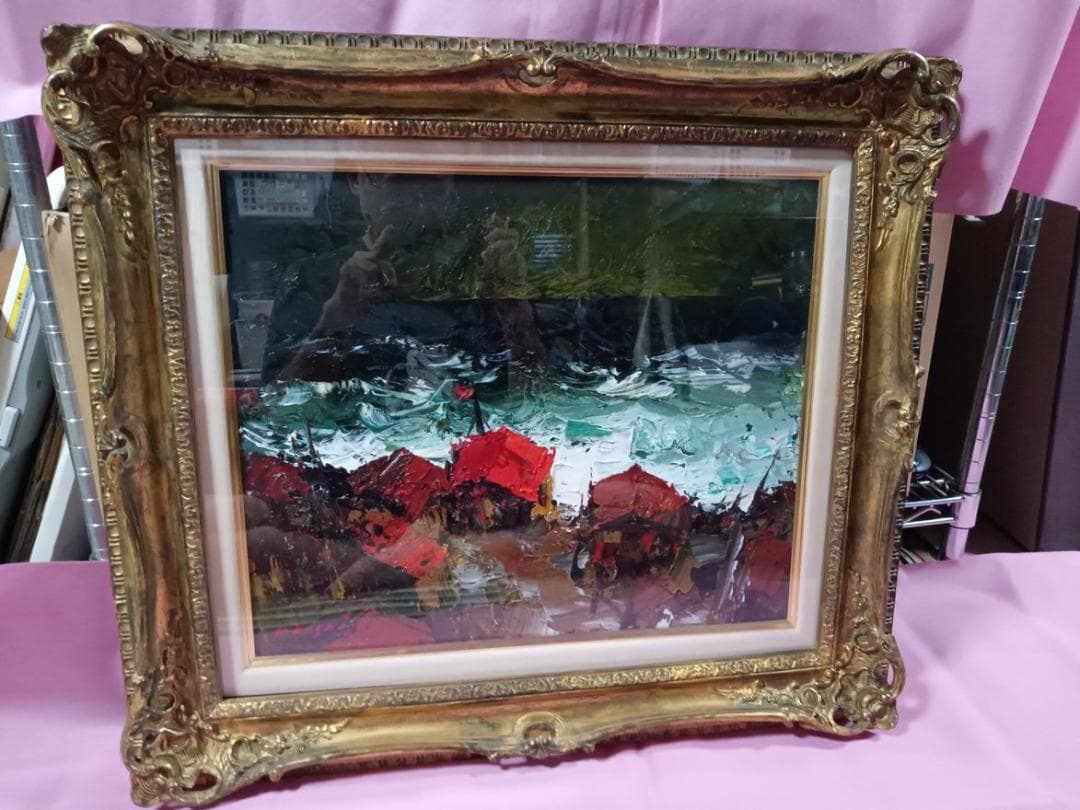 油彩画　葛西四雄作「北の浜辺」F8号　額付　サイン有　真作保証品