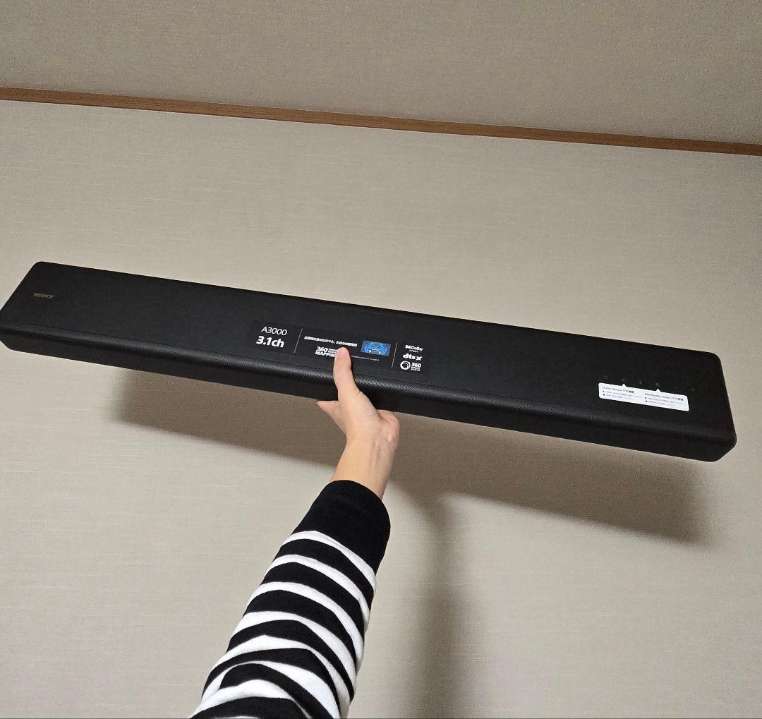 SONY ソニー サウンドバー HT-A3000 3.1ch