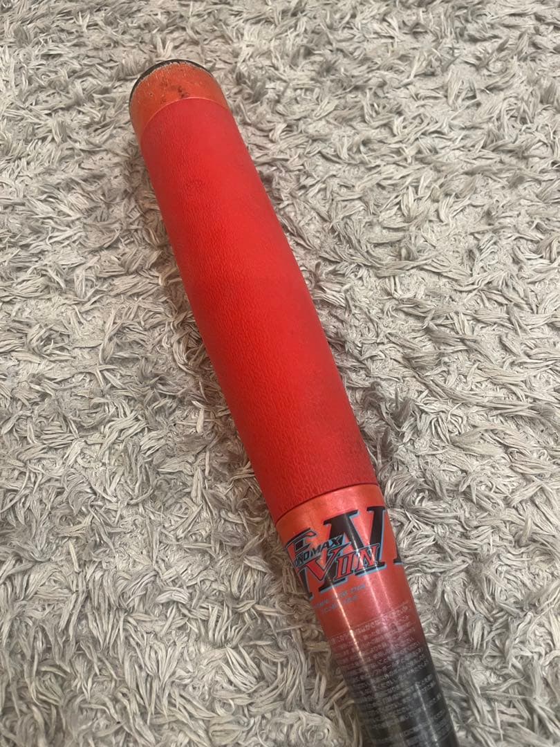 beyond max EV2N 軟式バット 76cm ケース付