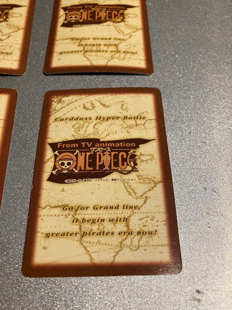 ワンピースカードダスハイパーバトル 2000年 キラカードまとめ 4枚