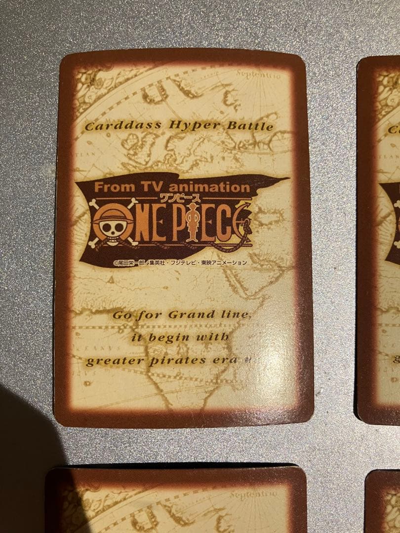 ワンピースカードダスハイパーバトル 2000年 キラカードまとめ 4枚