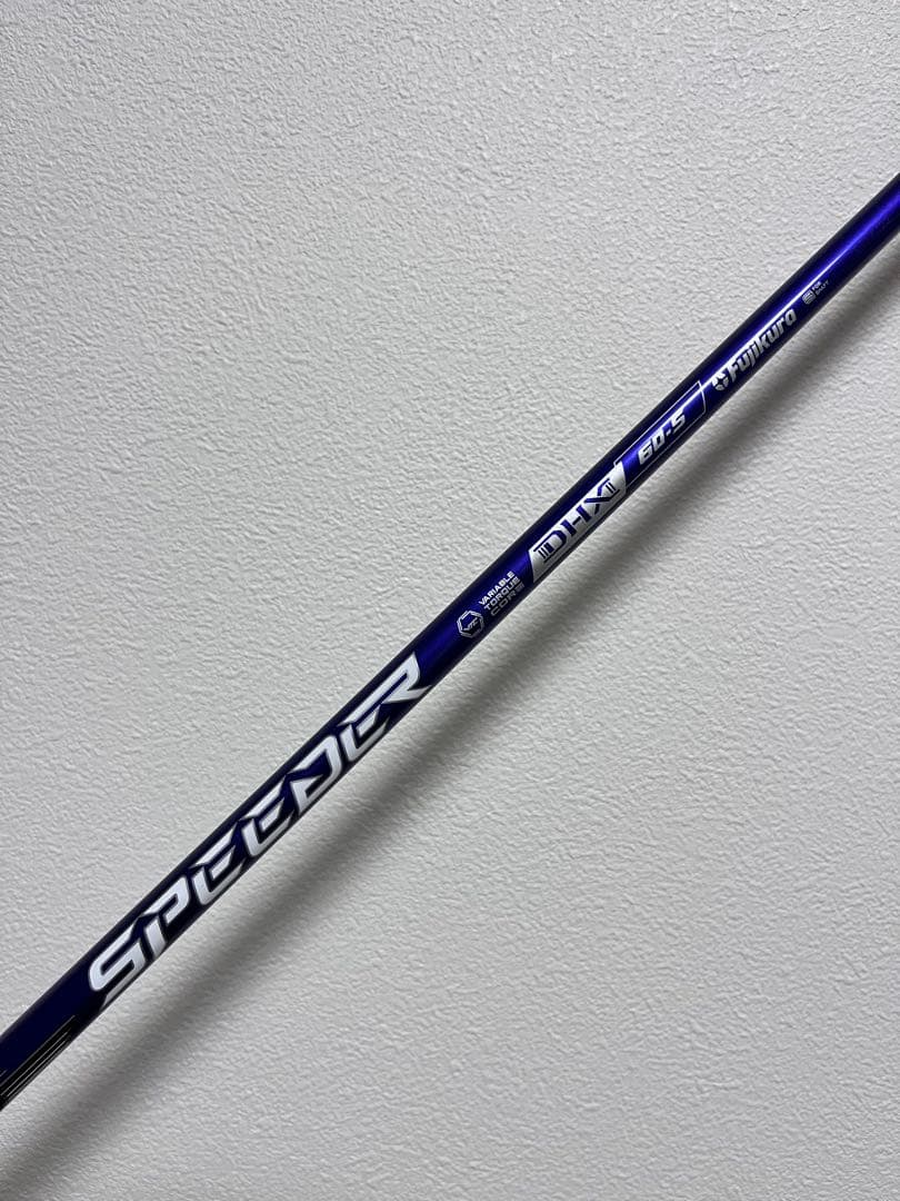 龍（プロフィール見てね）　