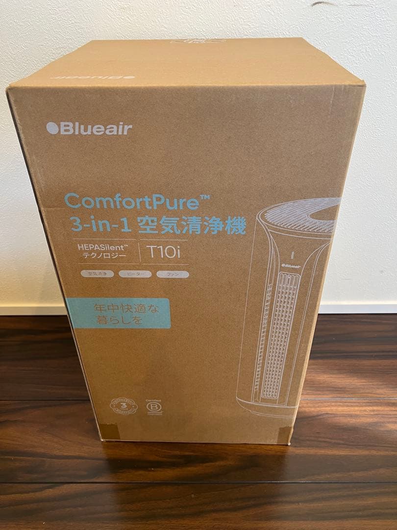 Blueair ComfortPure 3-in-1 T10i 空気清浄機