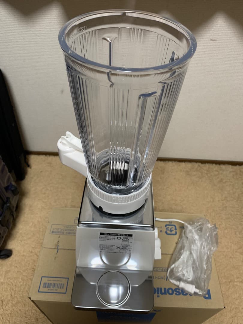 Panasonic 業務用ミキサー MX-153P 【新品 未使用 送料無料】