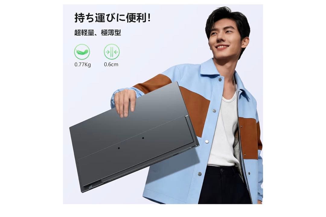 モバイルモニター ワイヤレス接続 15.6インチ Vimonic ディスプレイ