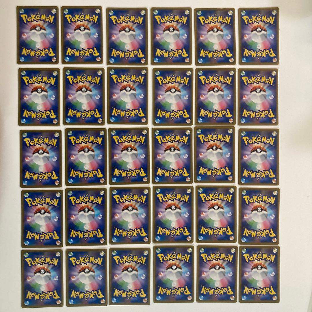 ポケモンカード　コイキング／はねにげ　カナヘイ　30枚セット　＋おまけ