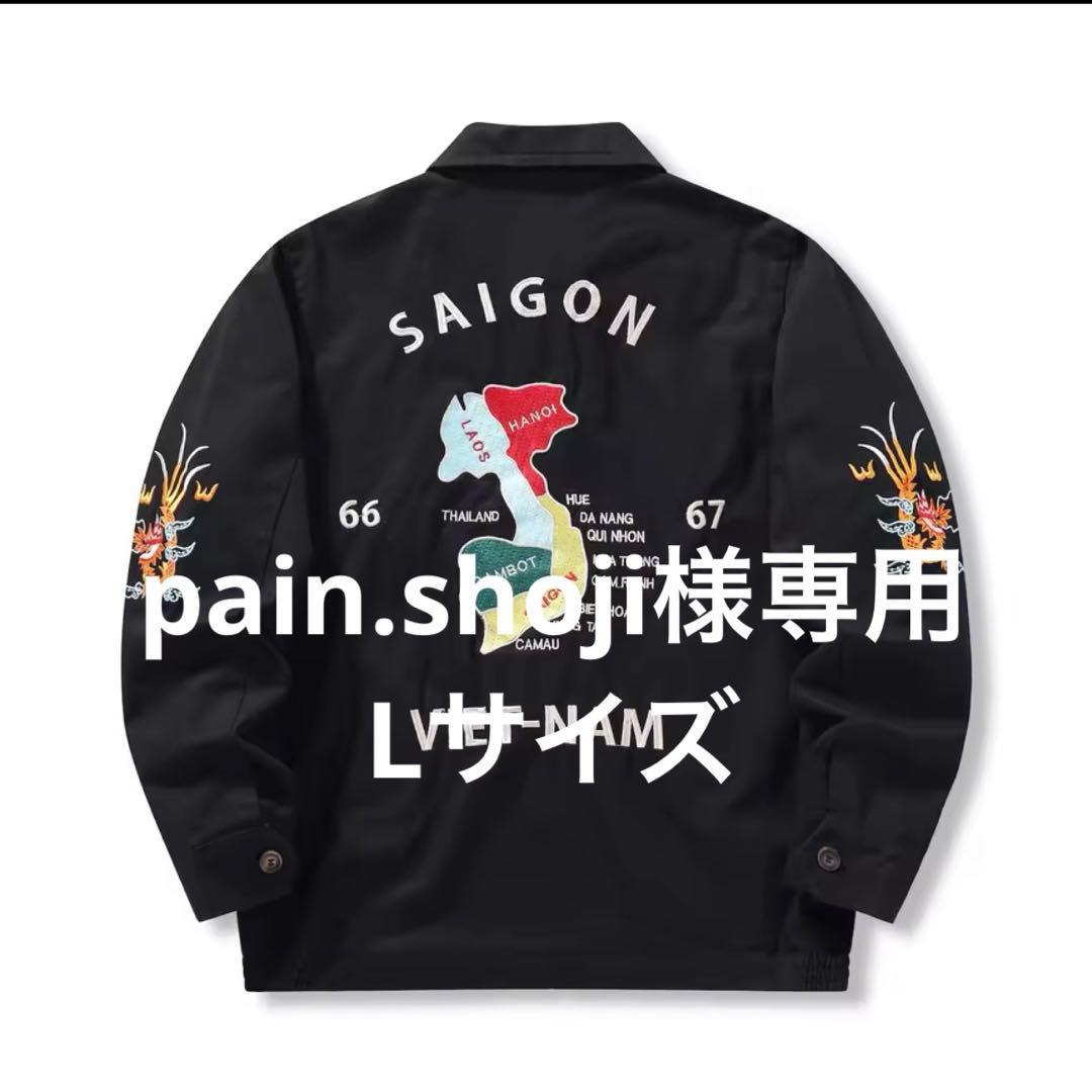 ジャケット・アウター pain.shoji