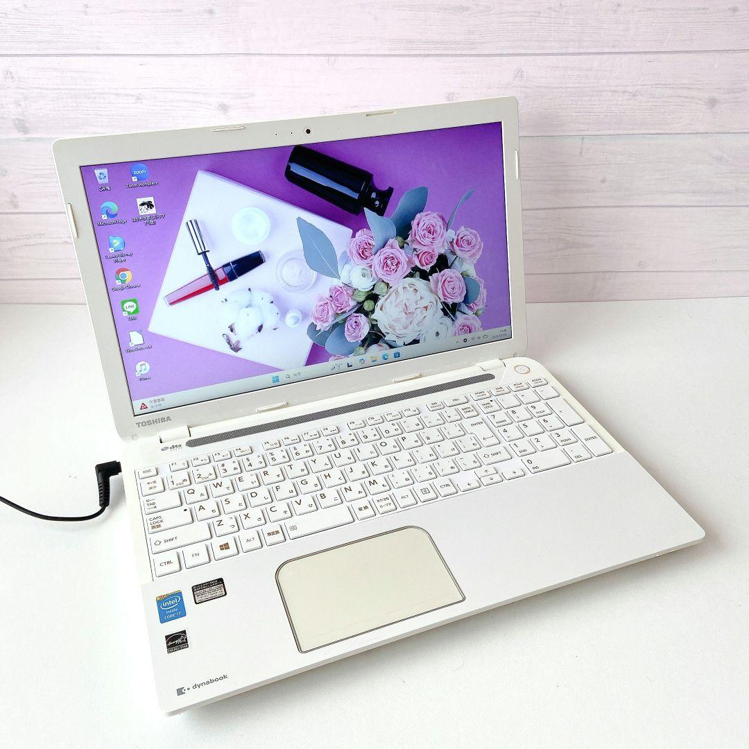 DynaBook/Windows11/Corei7/1TB/東芝ノートパソコン2