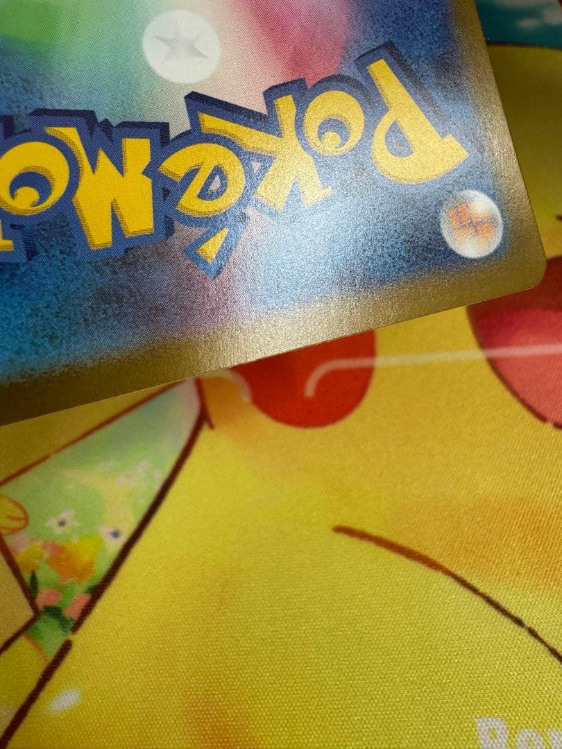 ポケモンカード ボスの指令 SR カラスバ スタートデッキ 100