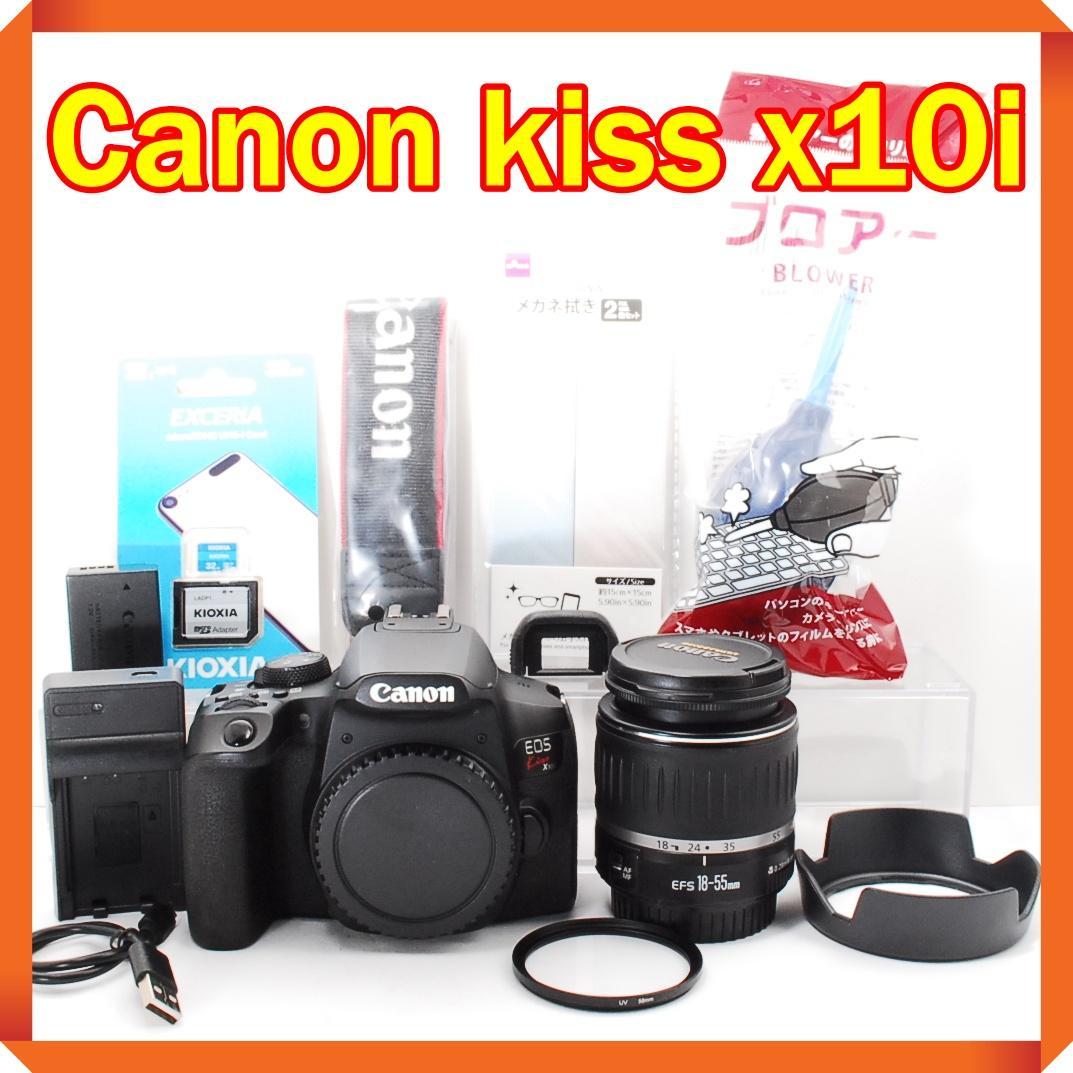 Canon EOS kiss x10i 一眼レフ スマホ転送 キヤノン