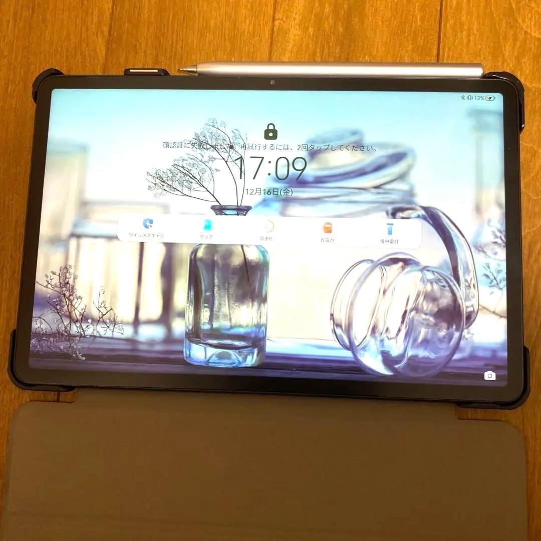 HUAWEI MatePad 11 Wi-FiモデルDBY-W09 マットグレー