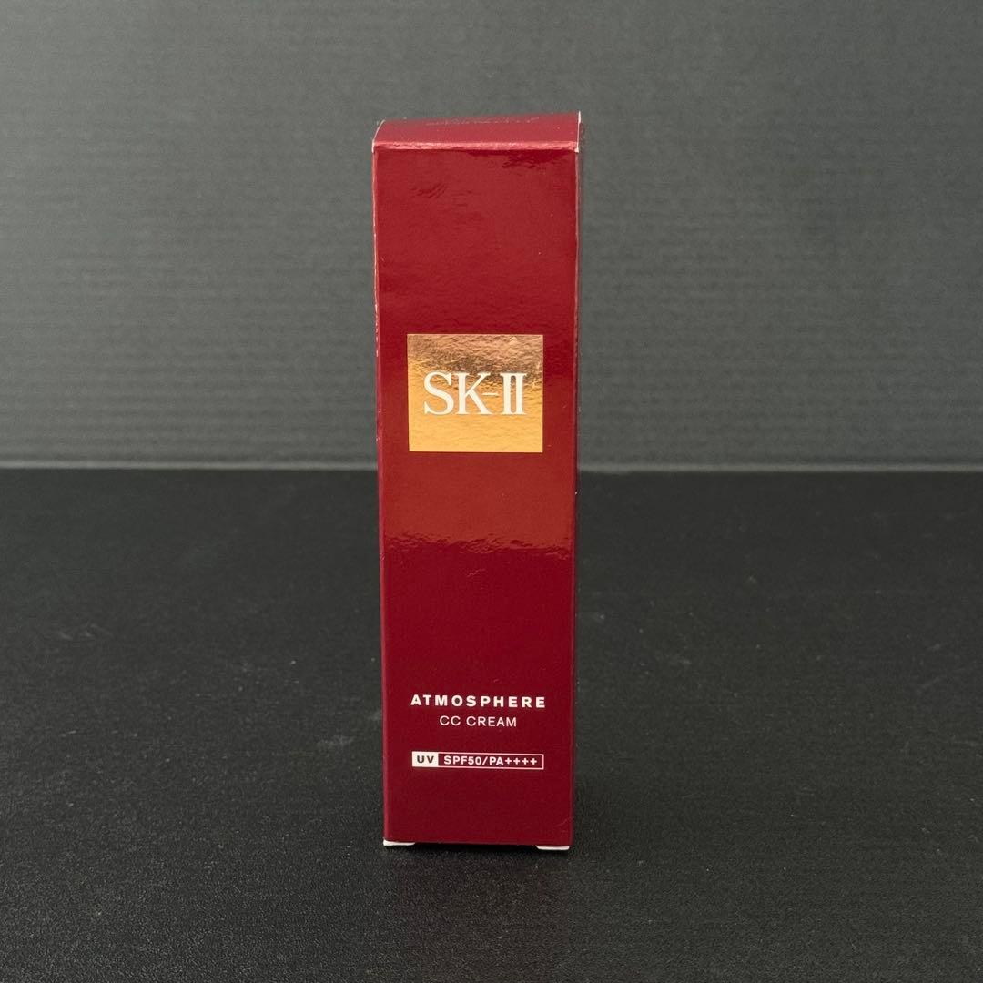 【新品未使用】SK-II ATMOSPHERE CC CREAM SPF50