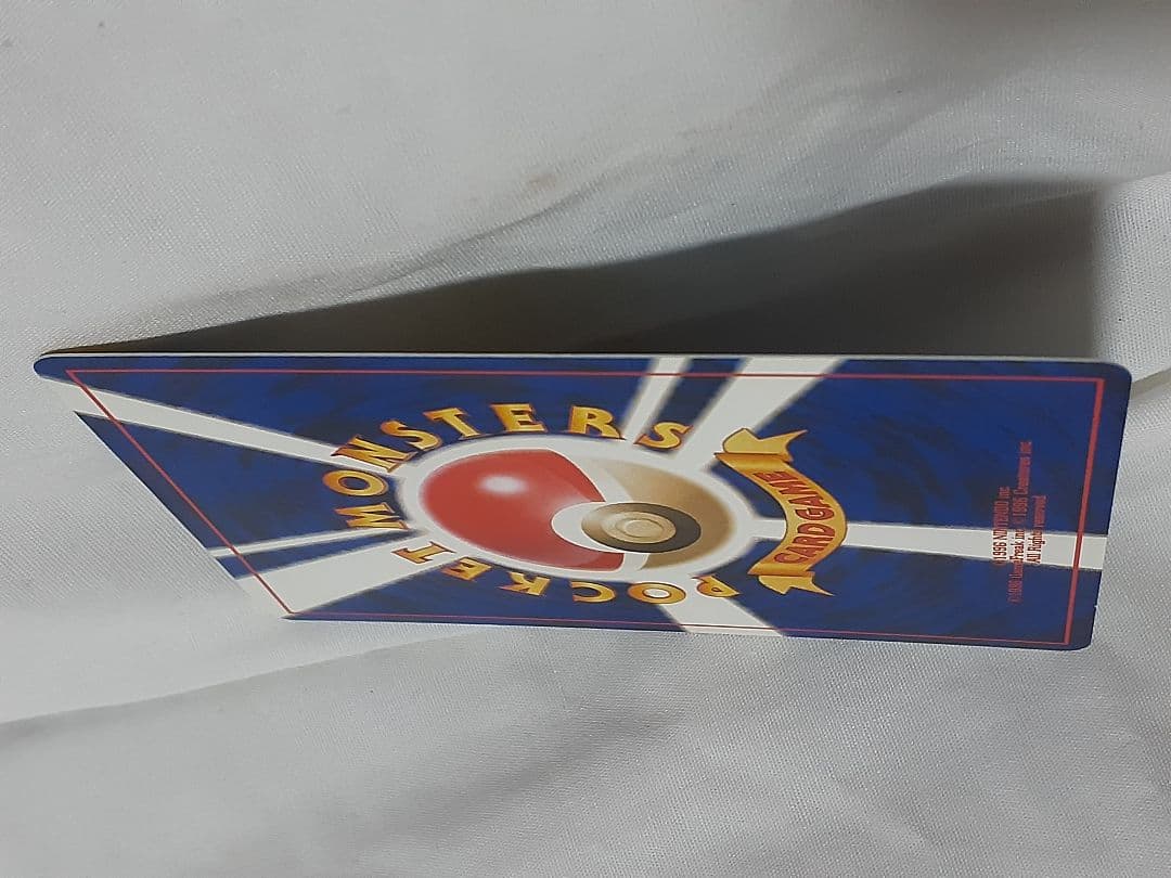 ポケモンカード旧裏 コダック 闇そして光へ 未使用、美品