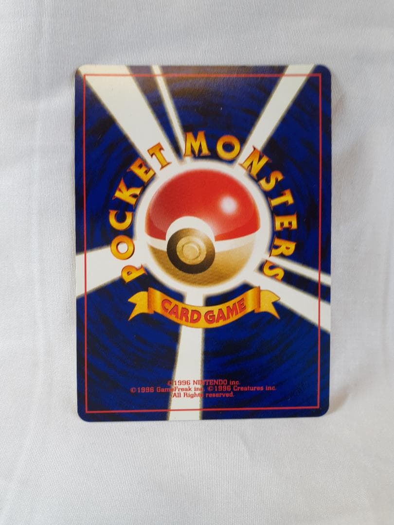 ポケモンカード旧裏 コダック 闇そして光へ 未使用、美品