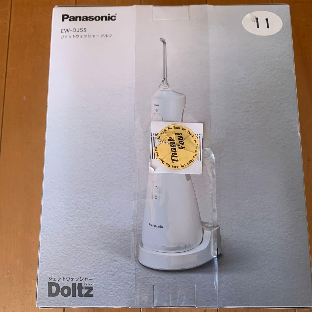 ボディ・フェイスケア Panasonic EW-DJ55-W WHITE