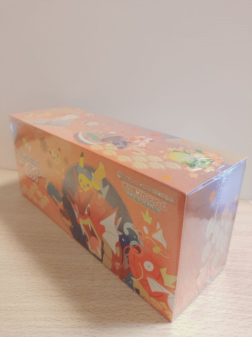 ポケモンセンター ヒロイン スペシャルBOX