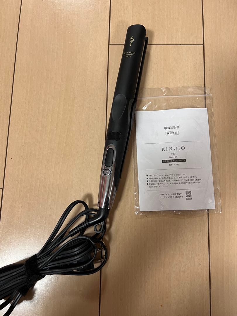 Fee絹女 KINUJOプロストレートヘアアイロン KP001