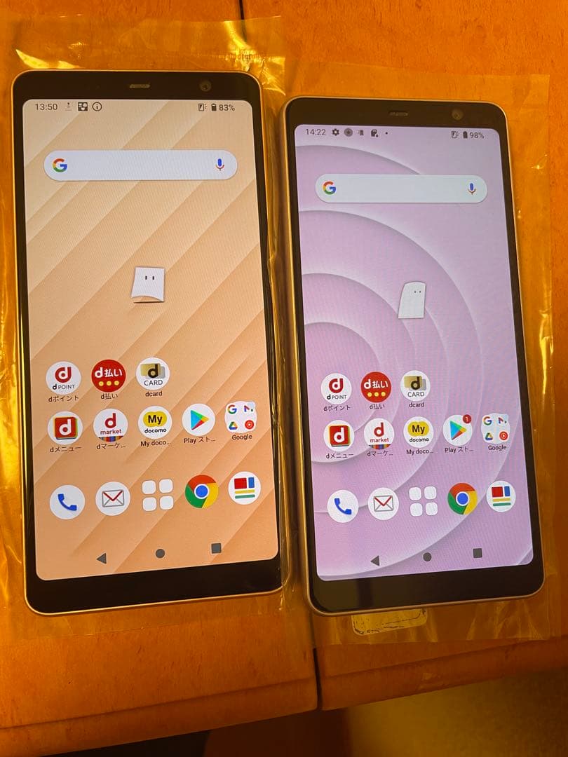 2台セット arrows be4 f-41a simロック解除み