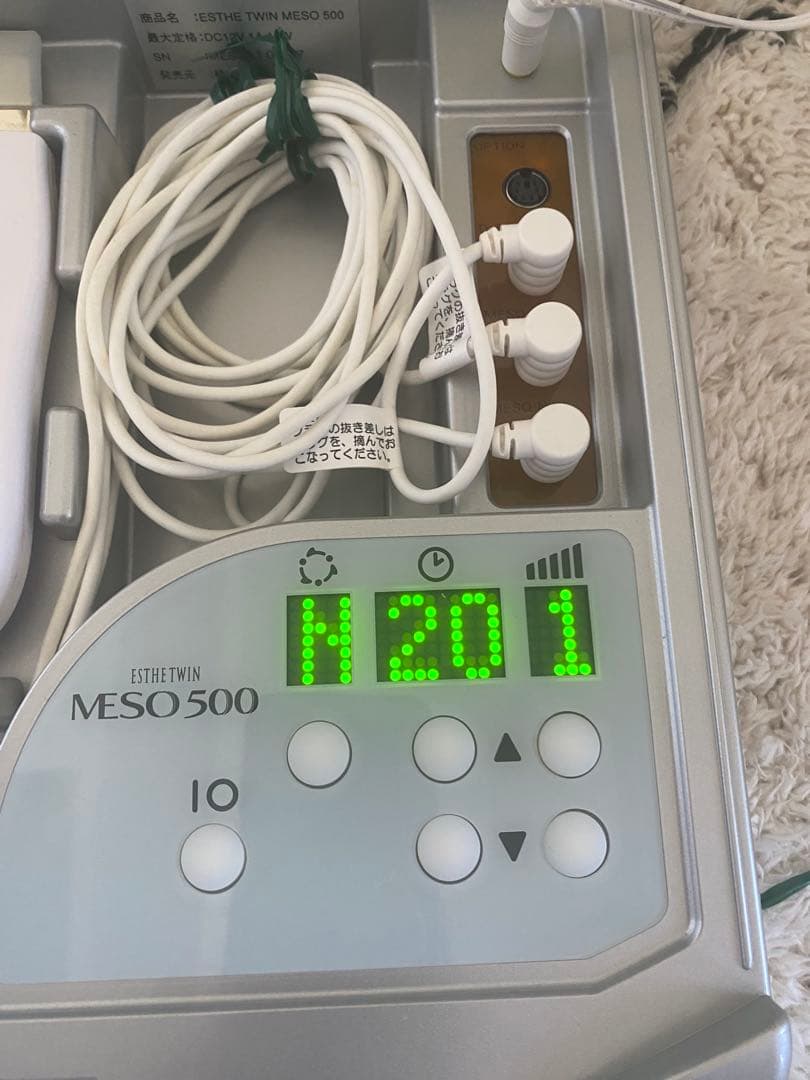 MESO500 美顔器