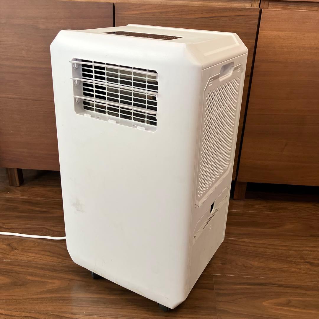 2025年製 スリーアップ DL-K2501 排熱レス スポットクーラー