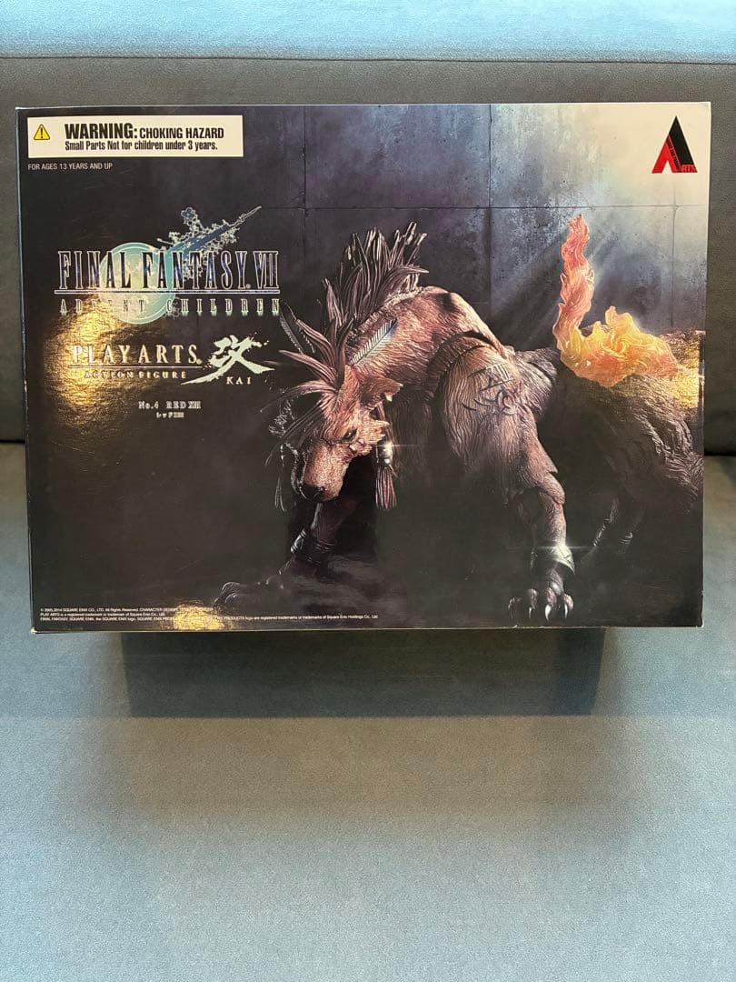 ファイナルファンタジー7 FF7 レッド プレイアーツ改 レッド13 ナナキ