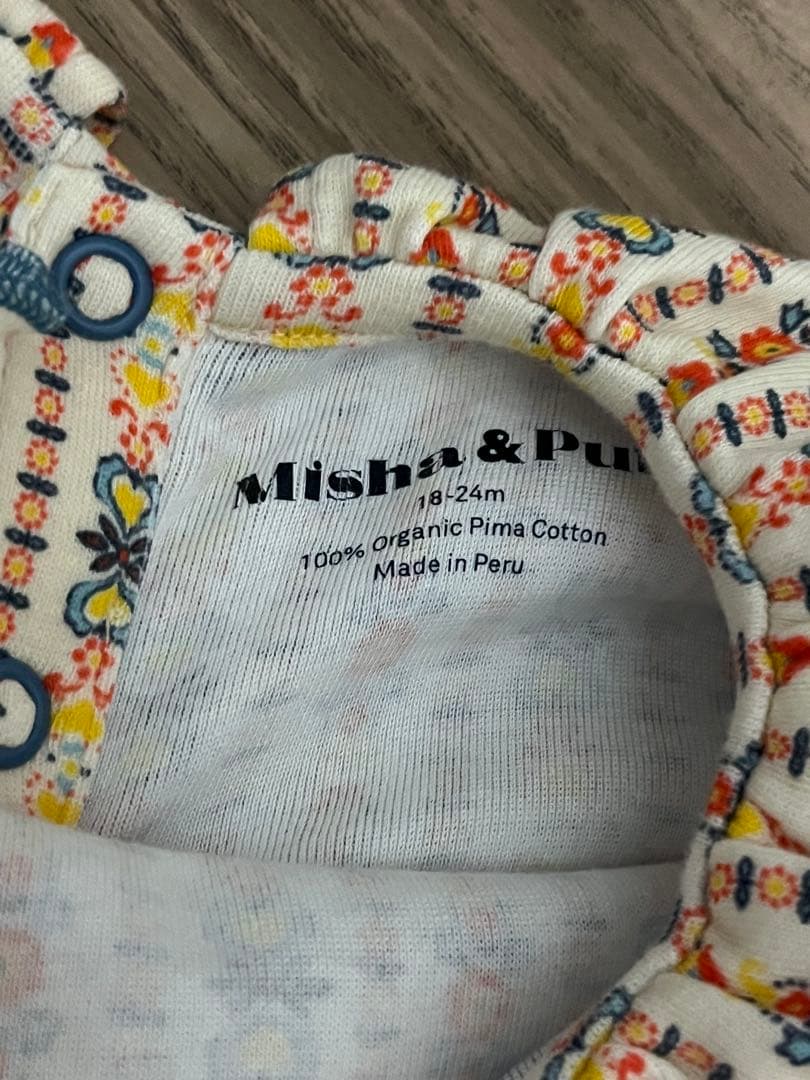 ロンパース・カバーオール misha&puff Pierrot Onesie String