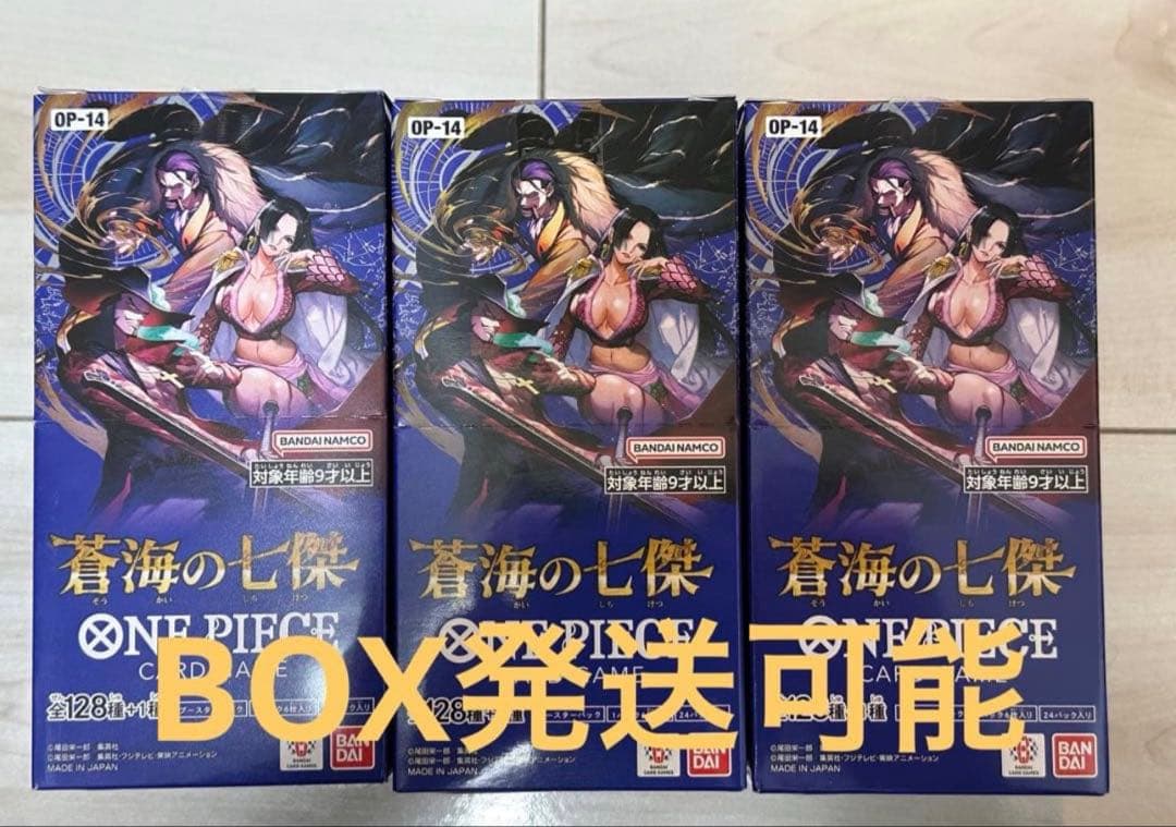 ワンピースカード 蒼海の七傑 3BOX テープカット