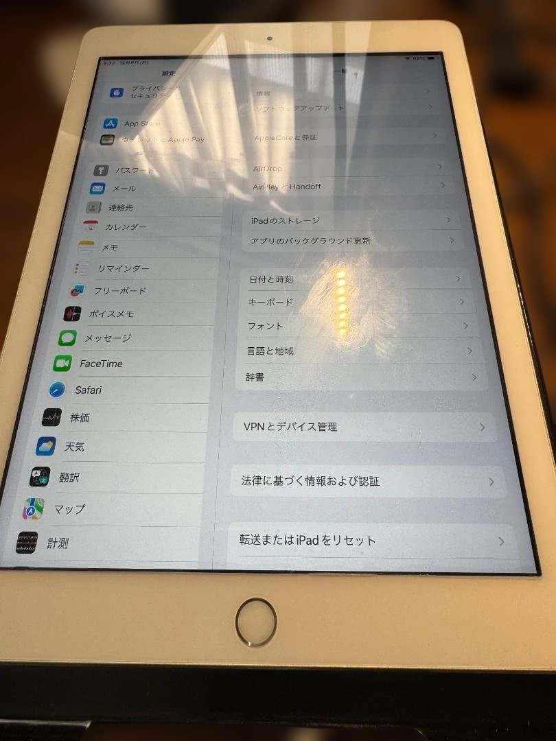 美品　箱・付属品付き　iPad 第6世代 シルバー 本体32GB　wifiモデル