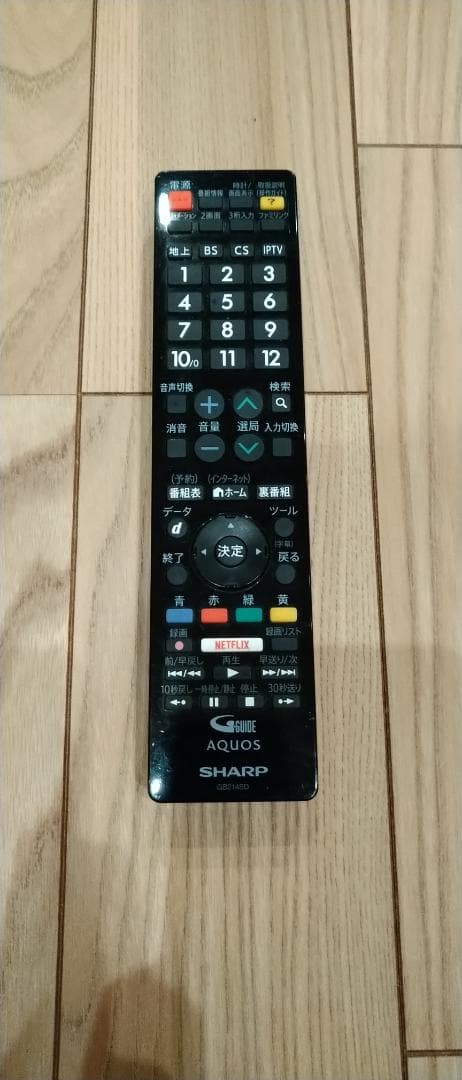 シャープ AQUOS LC-40W35-B