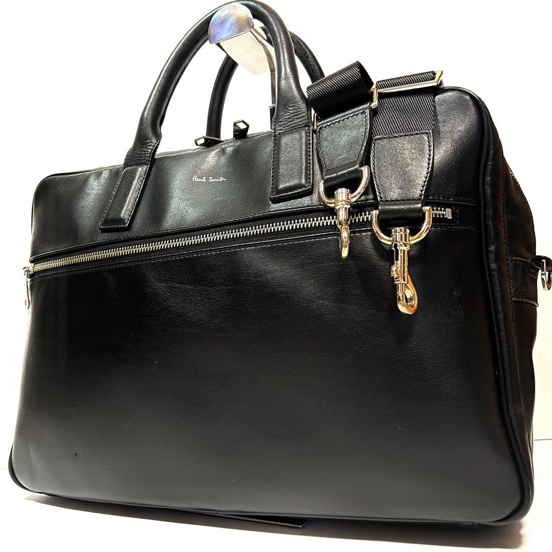 人気✨ポールスミス グラナダ ブリーフケース 2way ビジネス 黒