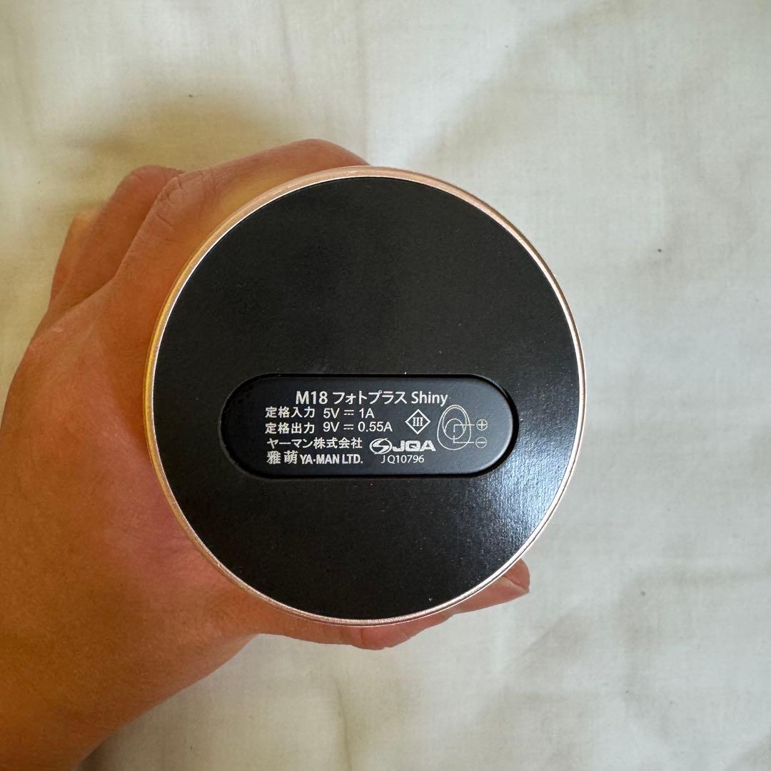 YA-MAN フォトプラスシャイニー M18