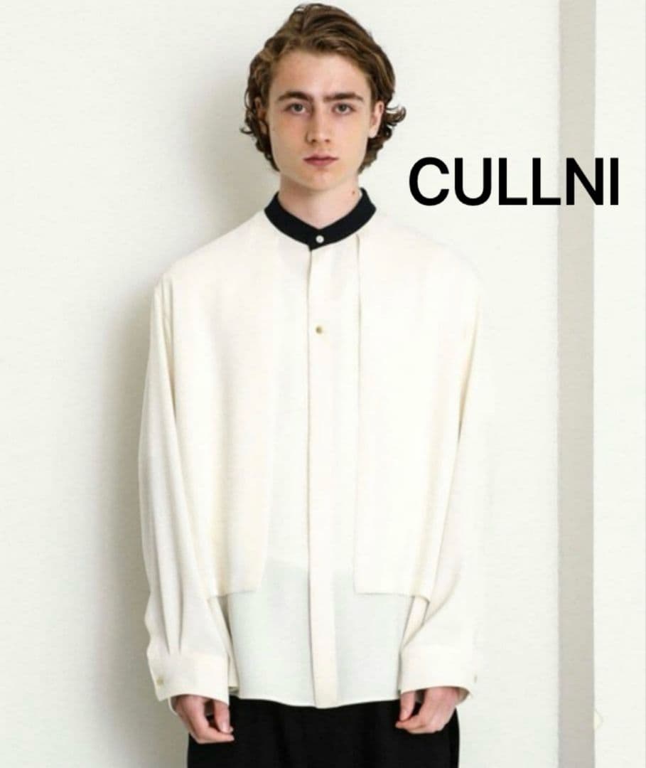 CULLNI クルニ バンドカラーレイヤードシャツ