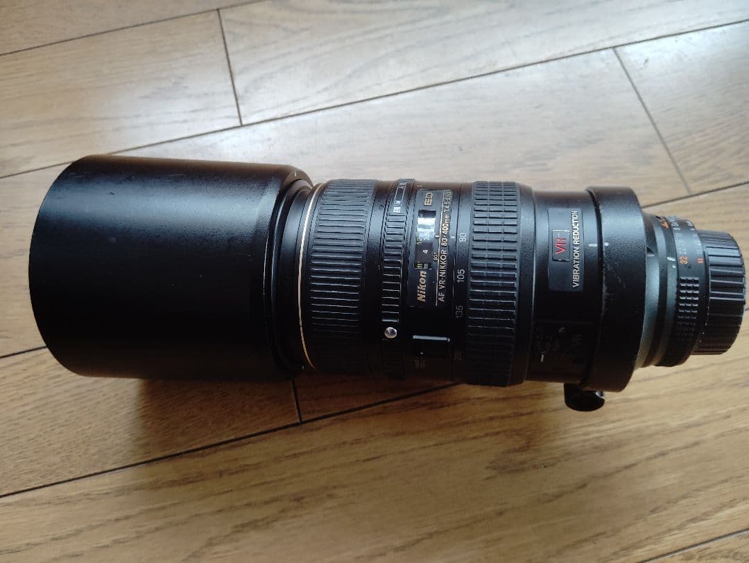 NIKON AF 80-400mm 1:4.5-6.5 ED VR 望遠
